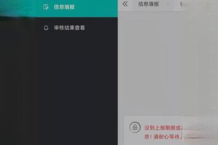 江南app官网下载最新版苹果